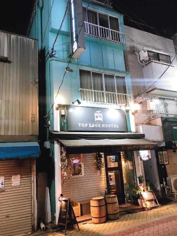Top Edge Hostel Koenji Tokyo Exterior photo