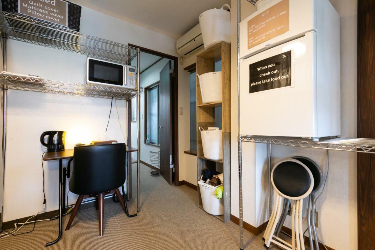 Top Edge Hostel Koenji Tokyo Exterior photo
